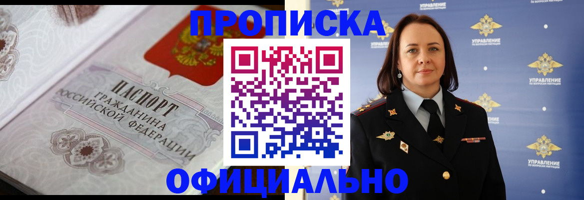 форма 3 в Нижнем Тагиле